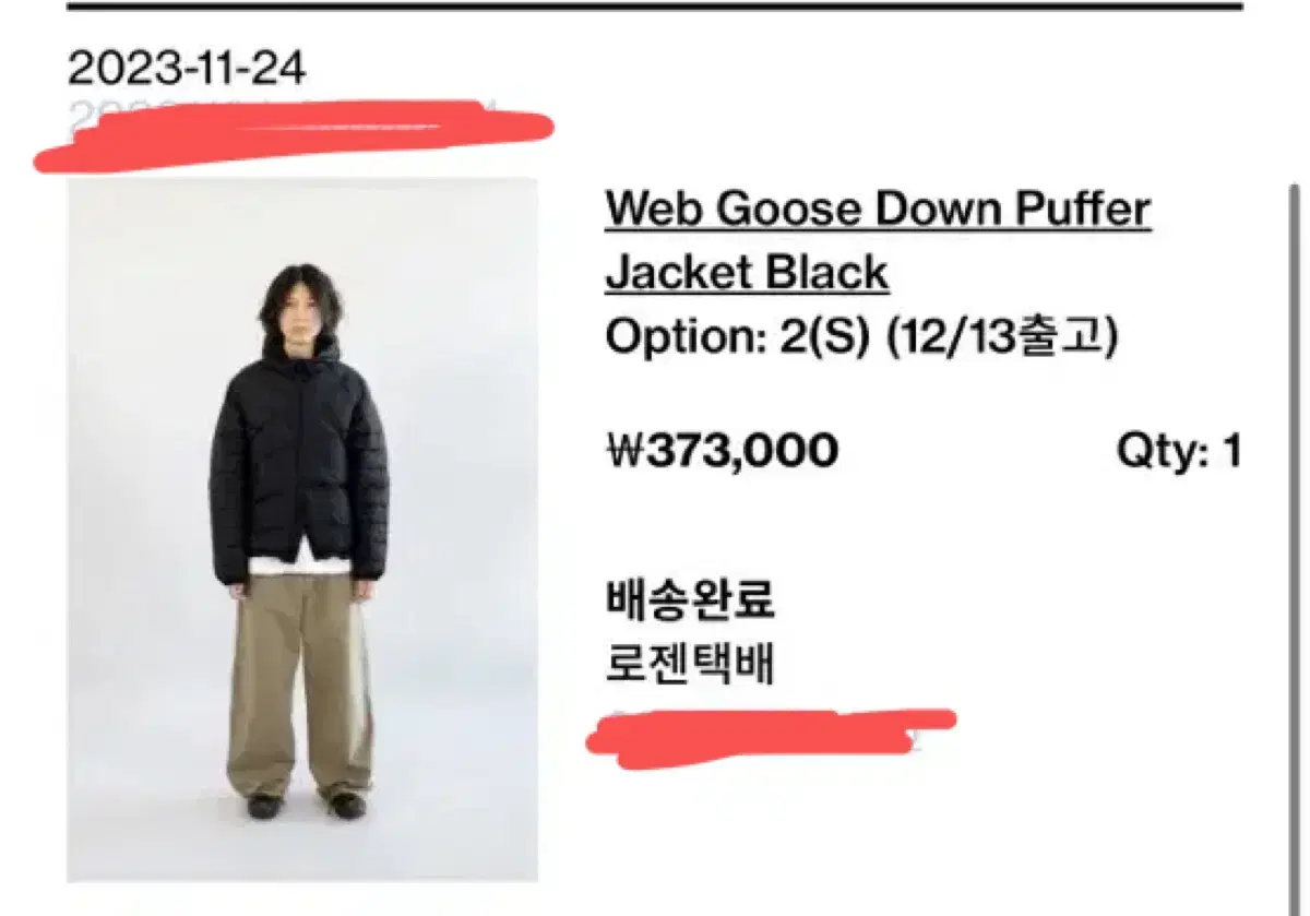 23fw web Goose Down puffer jacket블랙 2(s)