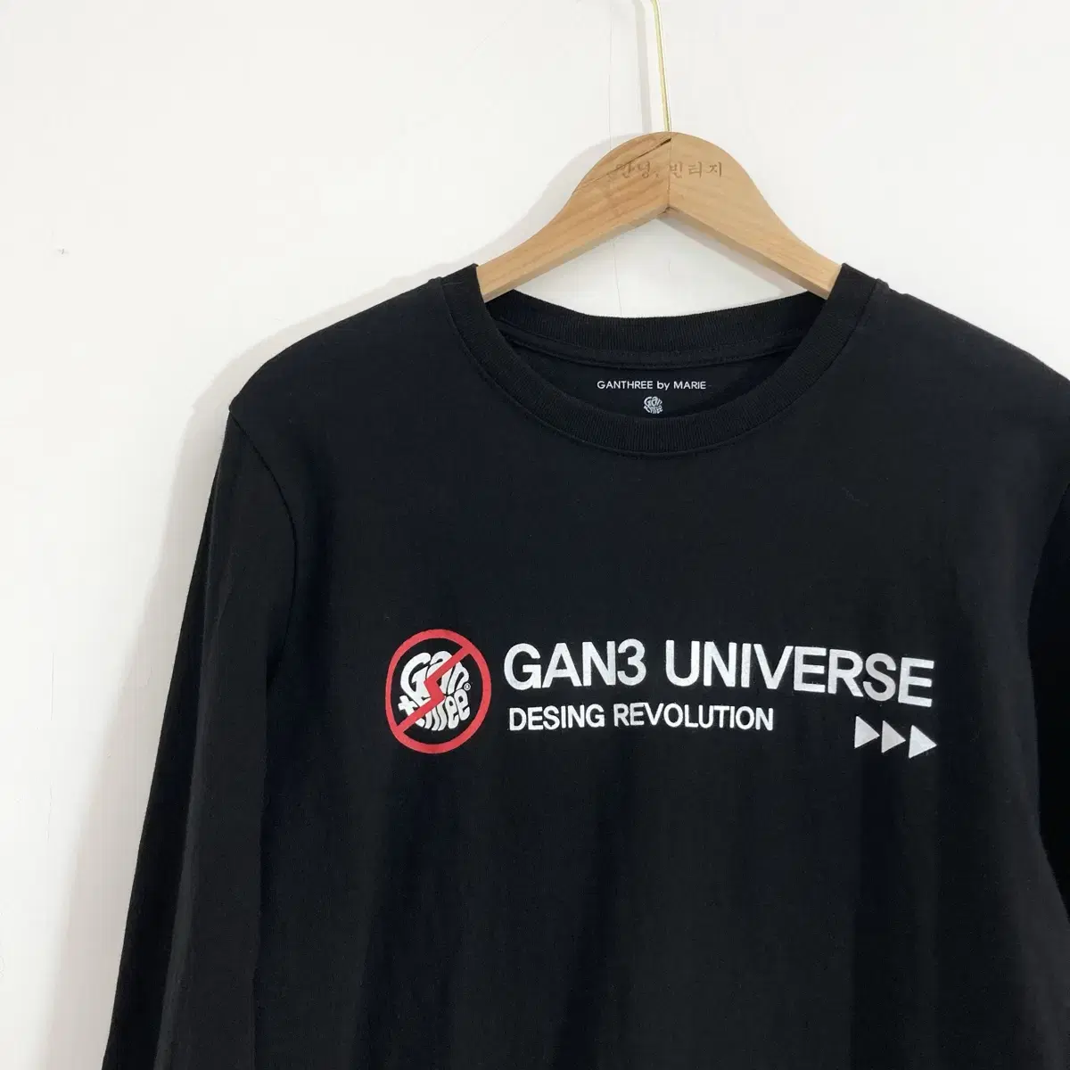 간쓰리 긴팔티 Size L(100) Ganthree T shirt