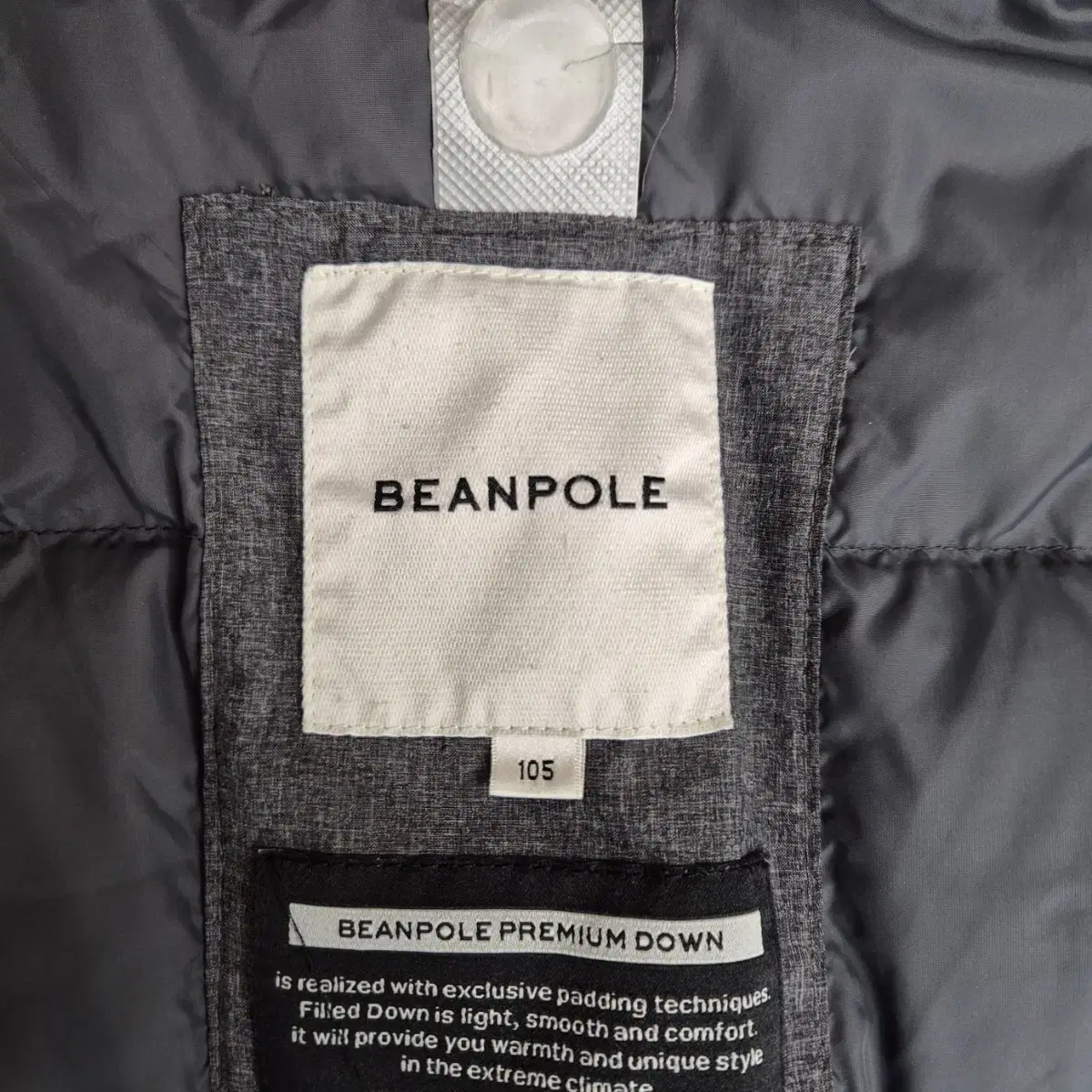 (A-51) BEANPOLE 빈폴 점퍼