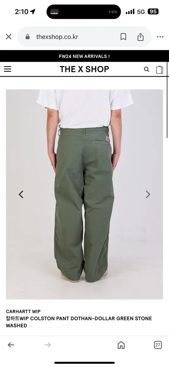 칼하트WIP COLSTON PANT DOTHAN-DOLLAR GREEN