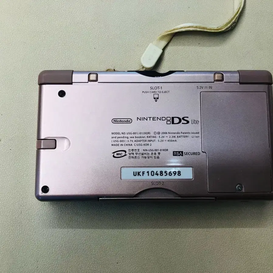 닌텐도 DS Lite 핑크