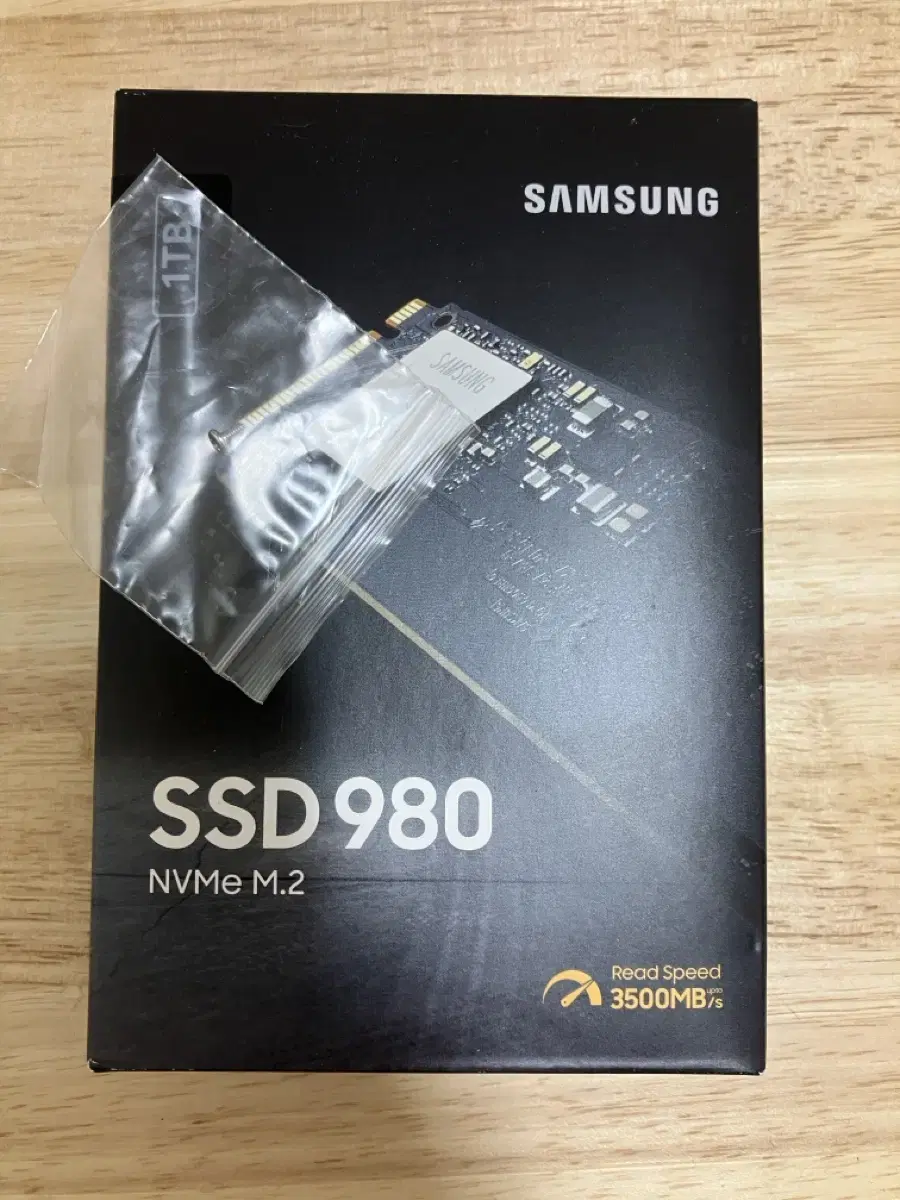 삼성 NVMe M.2 SSD 980 1TB