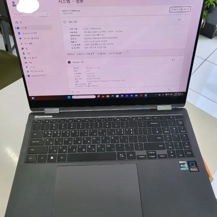 삼성 갤럭시북3 프로360 i7-13세대 32GB SSD1TB DDR5