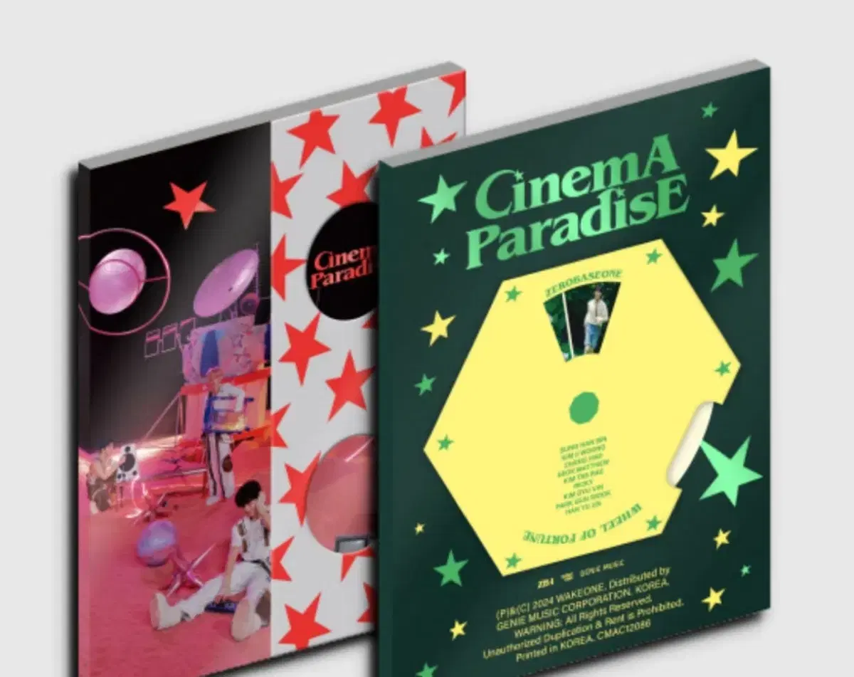 제로베이스원 cinema paradise 앨범 포토북 버전 대량 팝니다