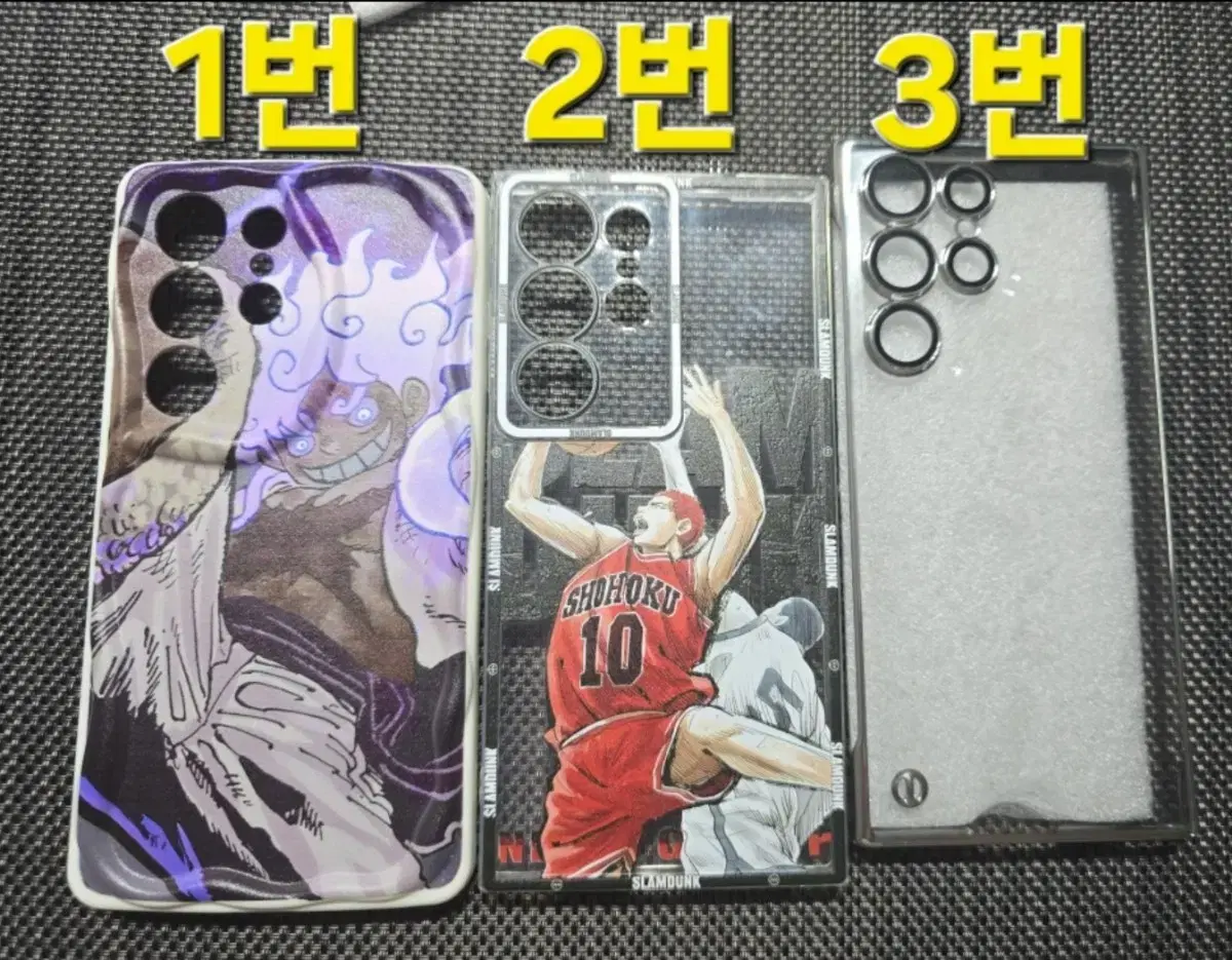 [Unused] Galaxy S24 Ultra Phone Case