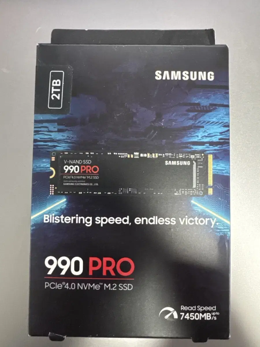 삼성 990pro 2tb