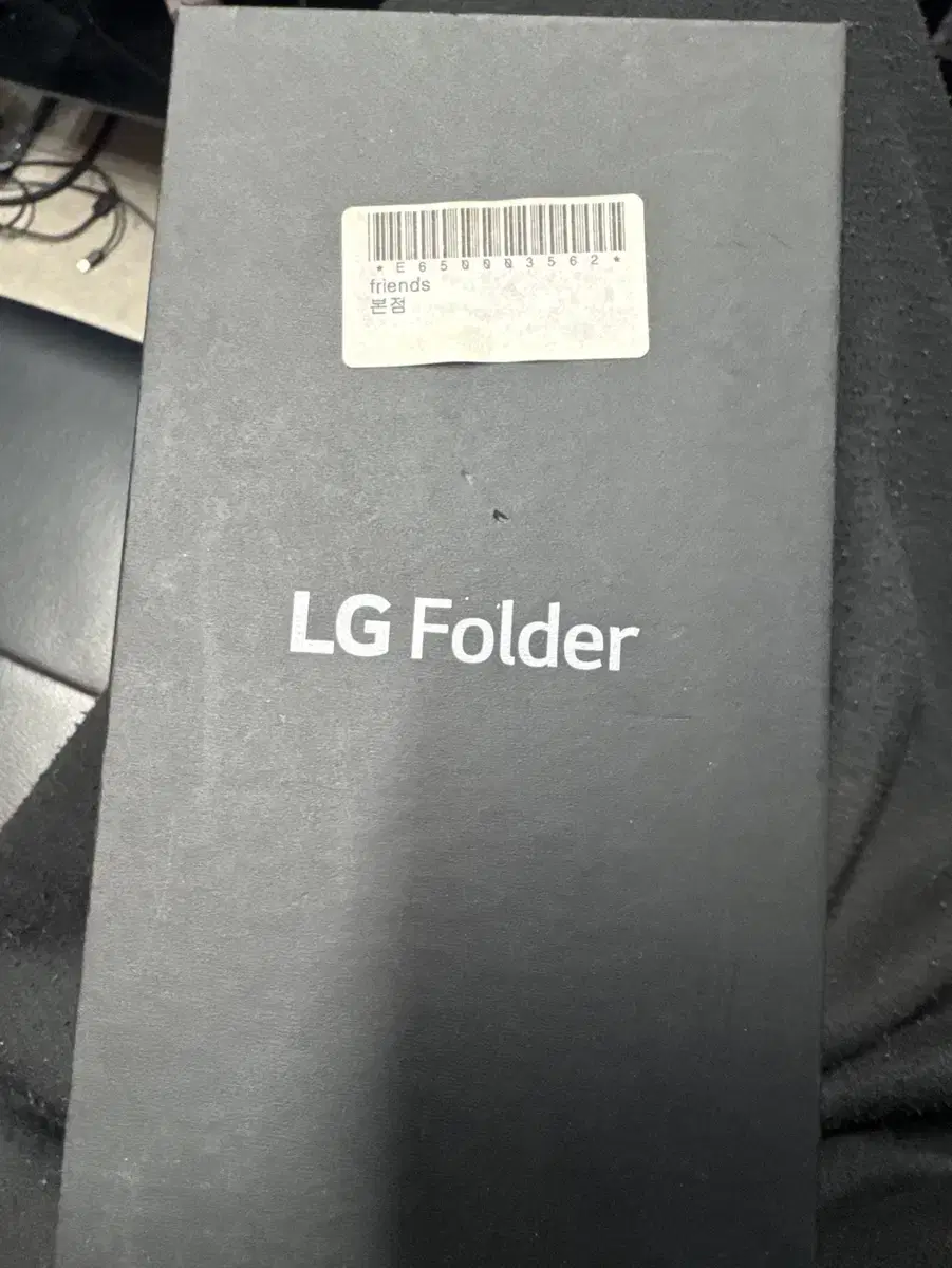 Lg 폴더폰(Y110K)