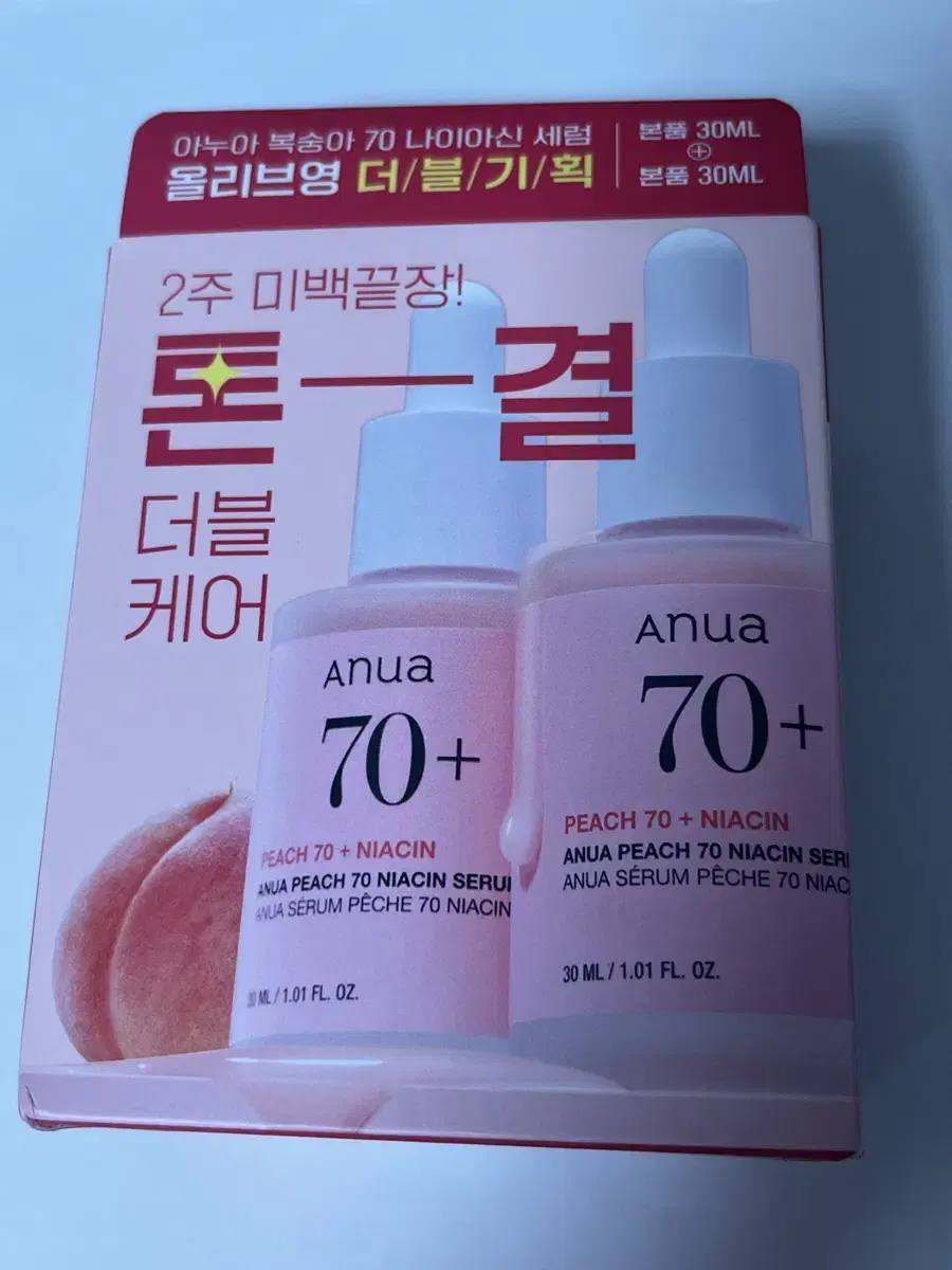 미개봉) 아누아 복숭아 세럼 30ml 2개