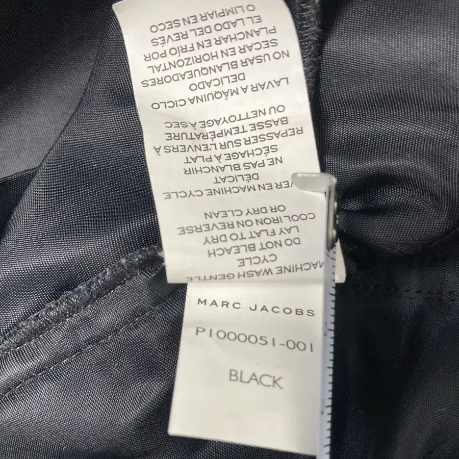 Heaven by Marc Jacobs Nylon Pockets Pant