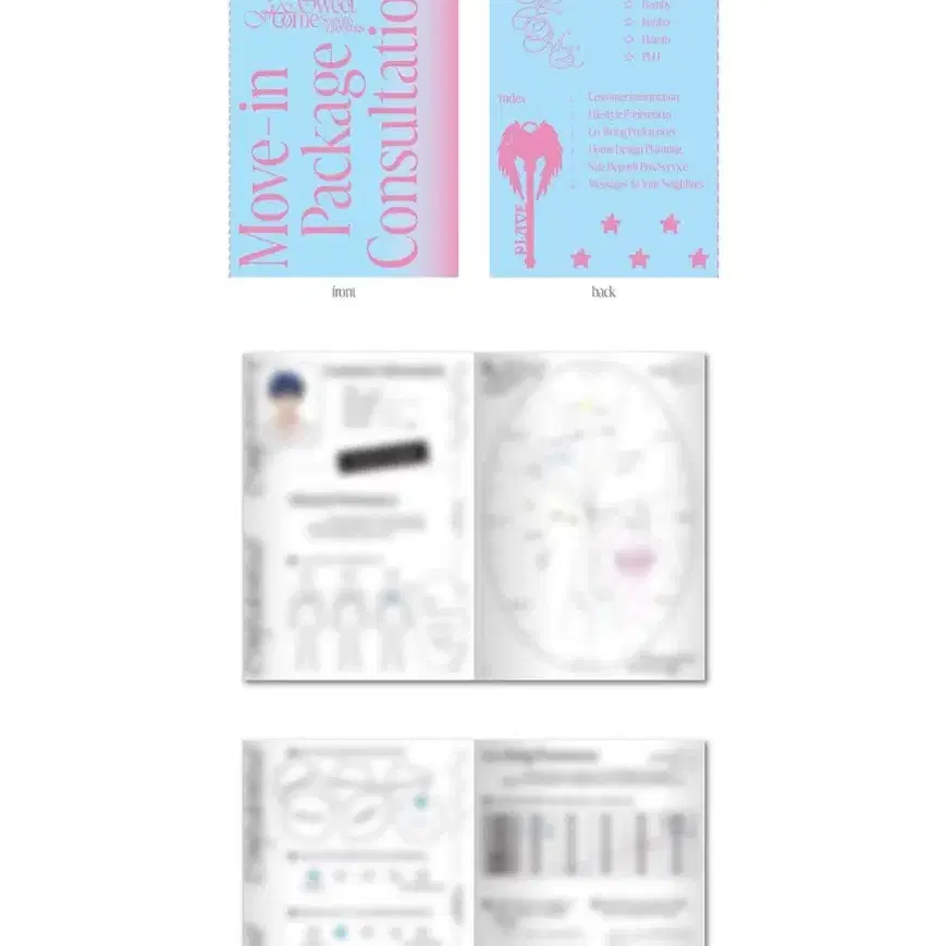 플레이브 2025 시즌그리팅 분철 인터뷰북 구합니다