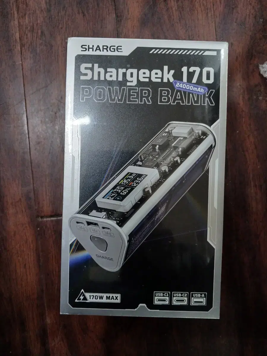 미개봉 SHARGEEK 170 Power Bank