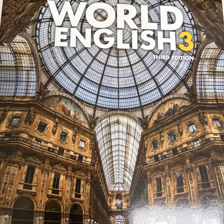 World English 3 National Geographic 책