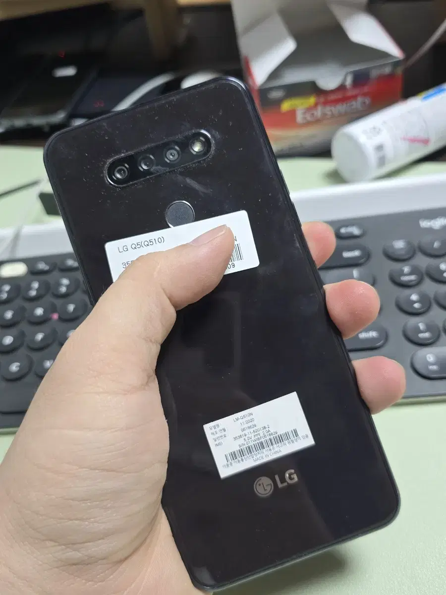 (320)lg q51 32gb 깨끗한기기 판매