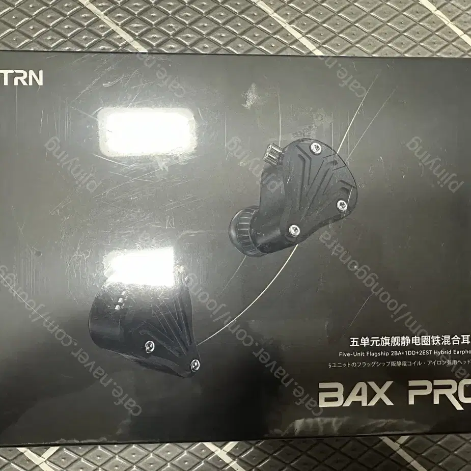 TRN BAX Pro 미개봉