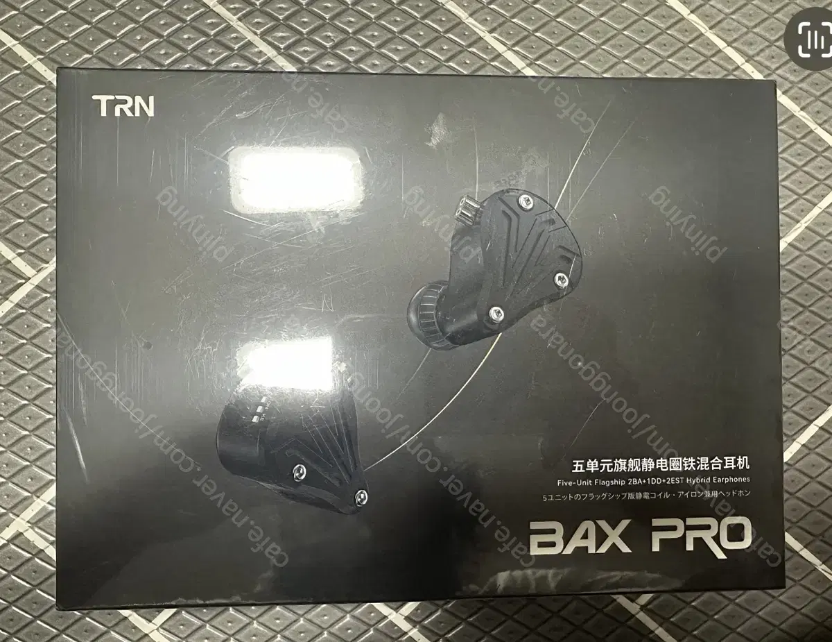 TRN BAX Pro 미개봉