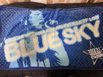 야자와 에이요시 SBT 40th ANNIVERSARY BLUE SKY