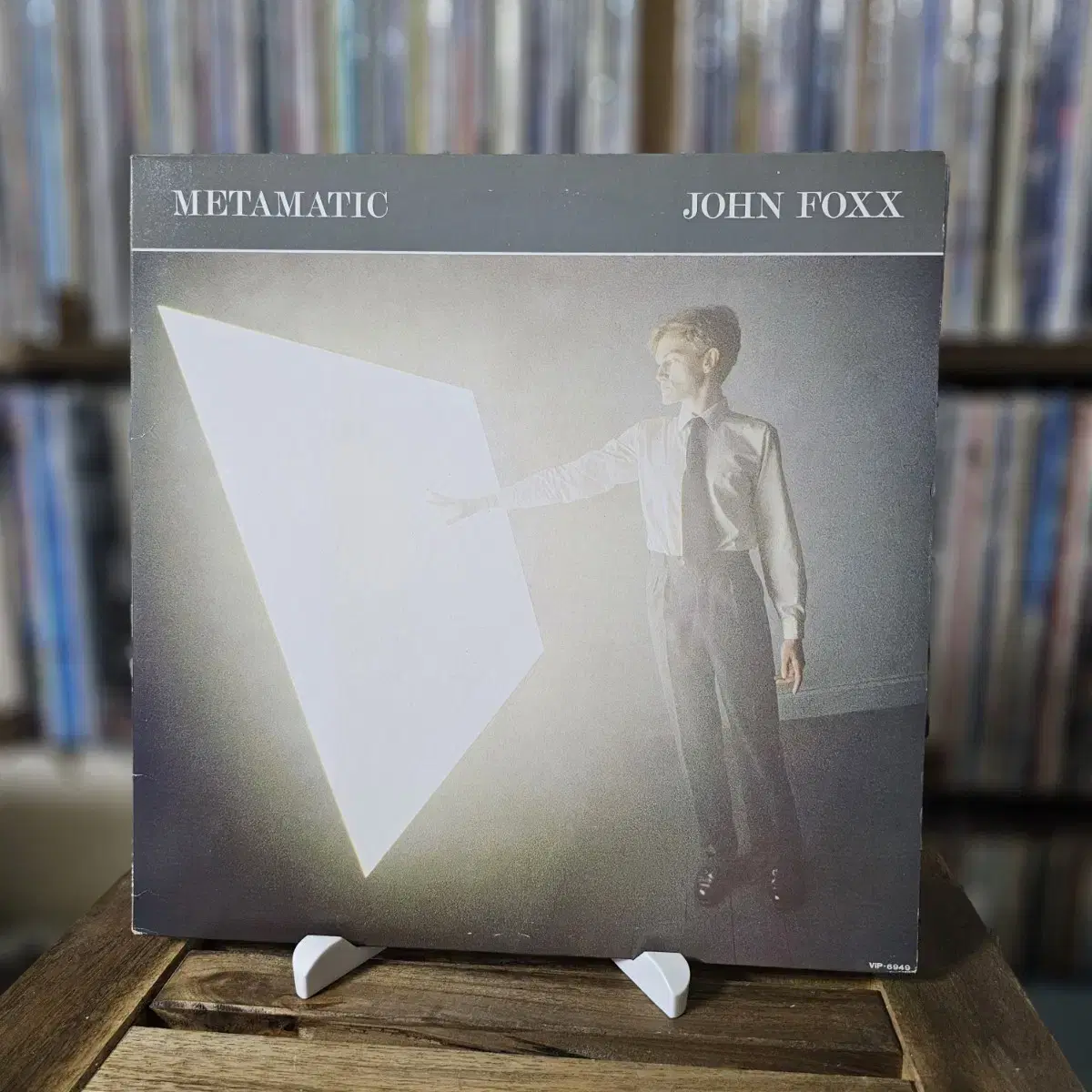 ("존 폭스"의 데뷔 앨범) John Foxx - Metamatic LP