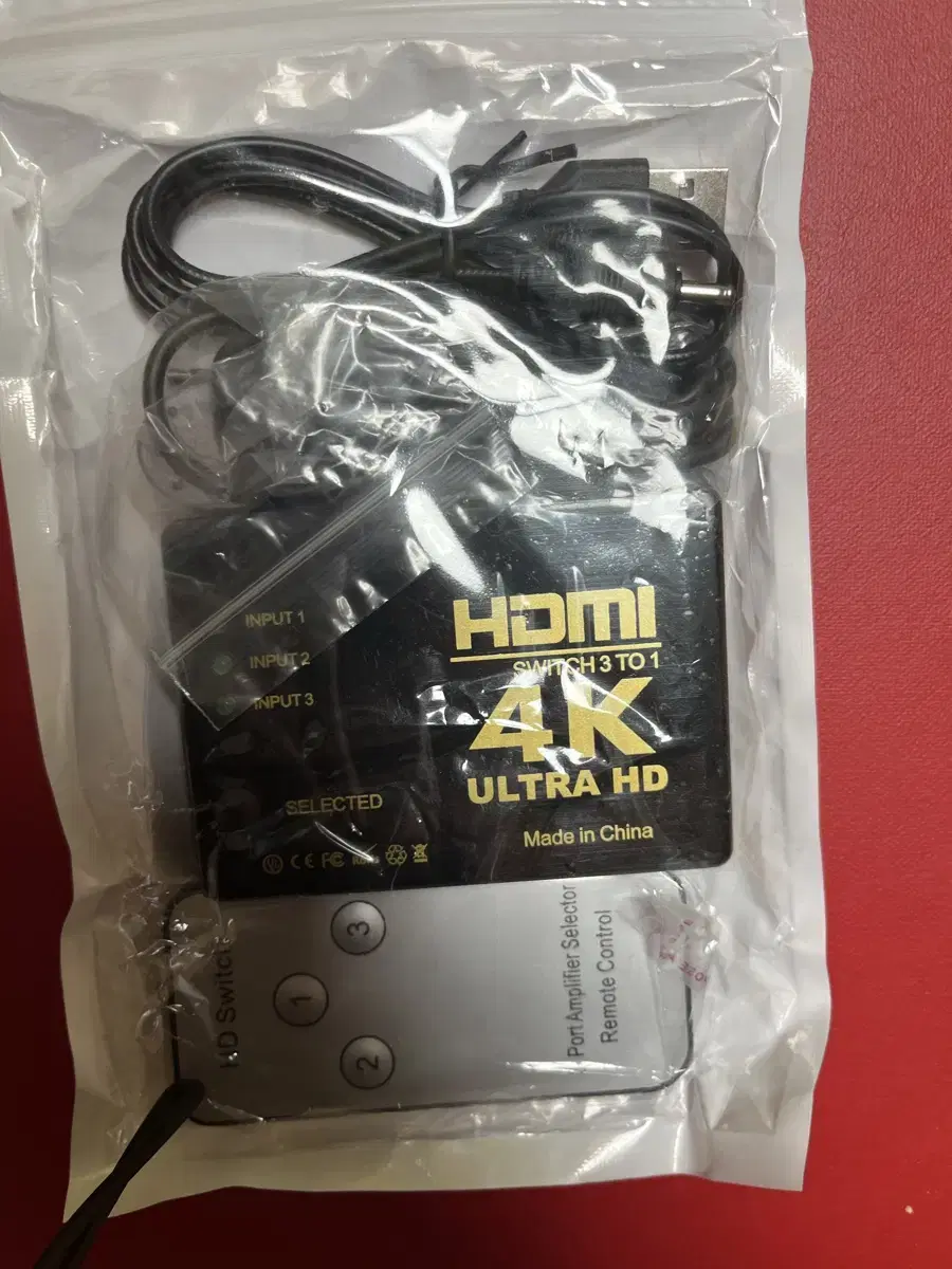 리모컨형 hdmi 분배기