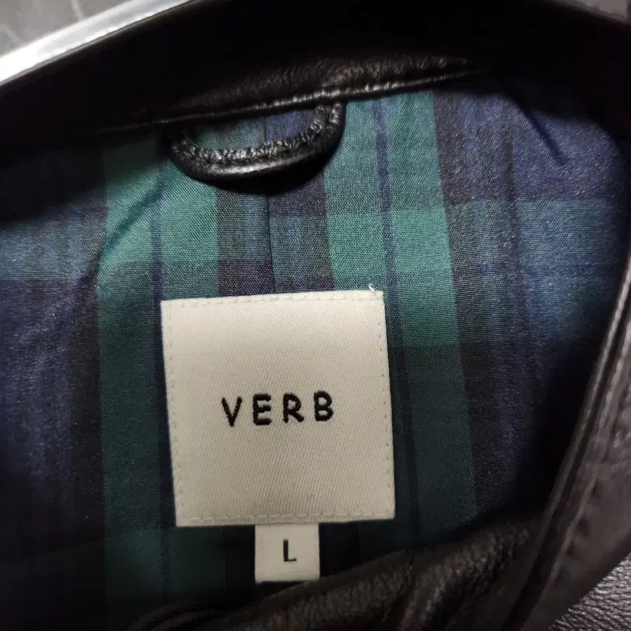 verb 베지터블램스킨 자켓