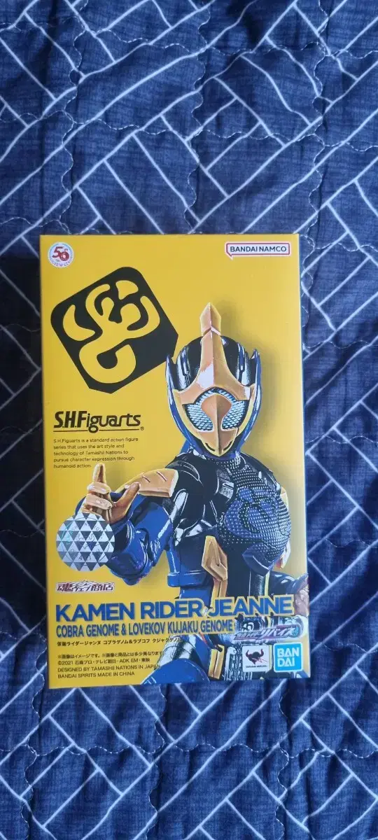 s.h.figuarts 잔느&아길레라