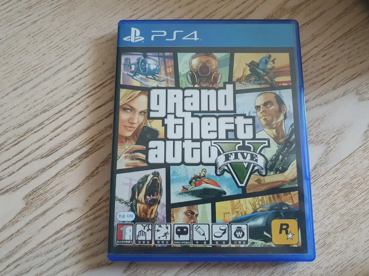 PS4 GTA5, 배들그라운드, 호라이즌 제로던, 스파이더맨 등 팝니다