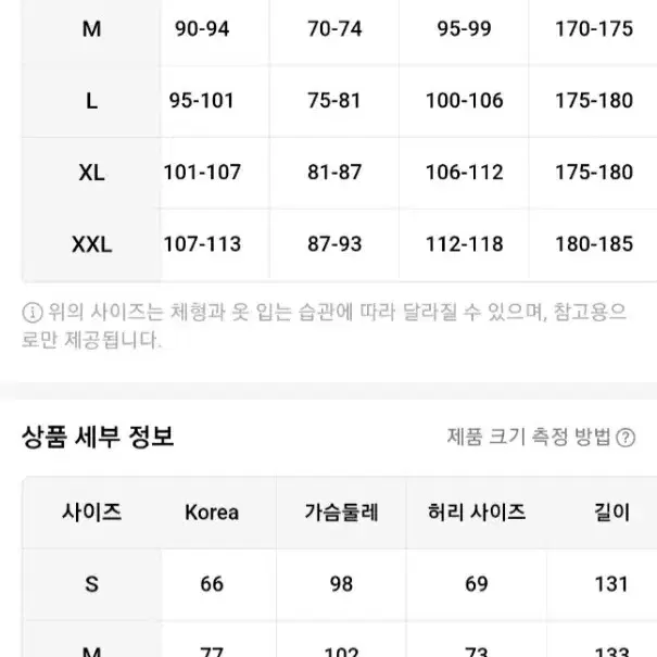 [새상품] 블랙 주름스커트 롱 원피스