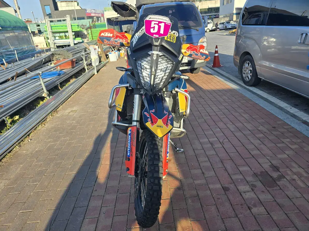 KTM 790 ADV R