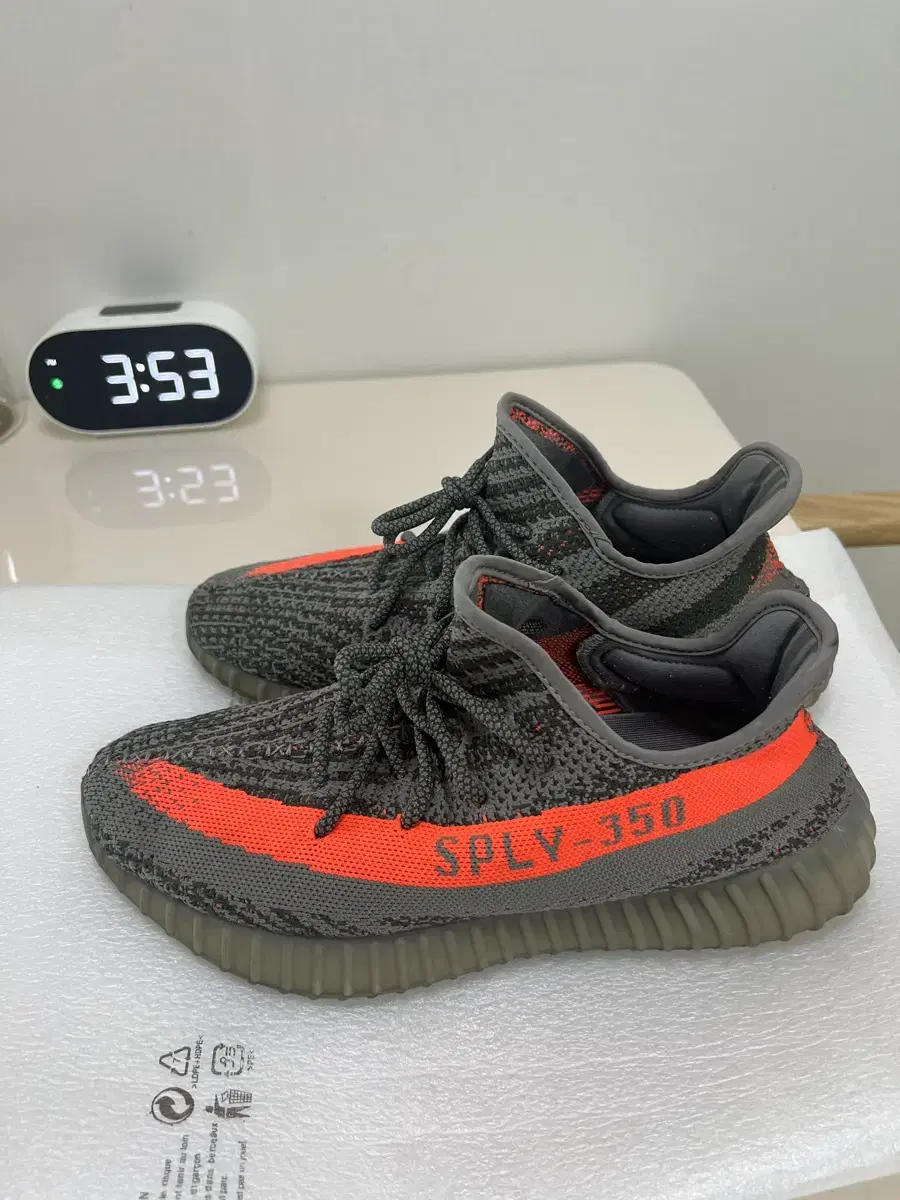 이지부스트 350v2 og 벨루가 1.0 판매