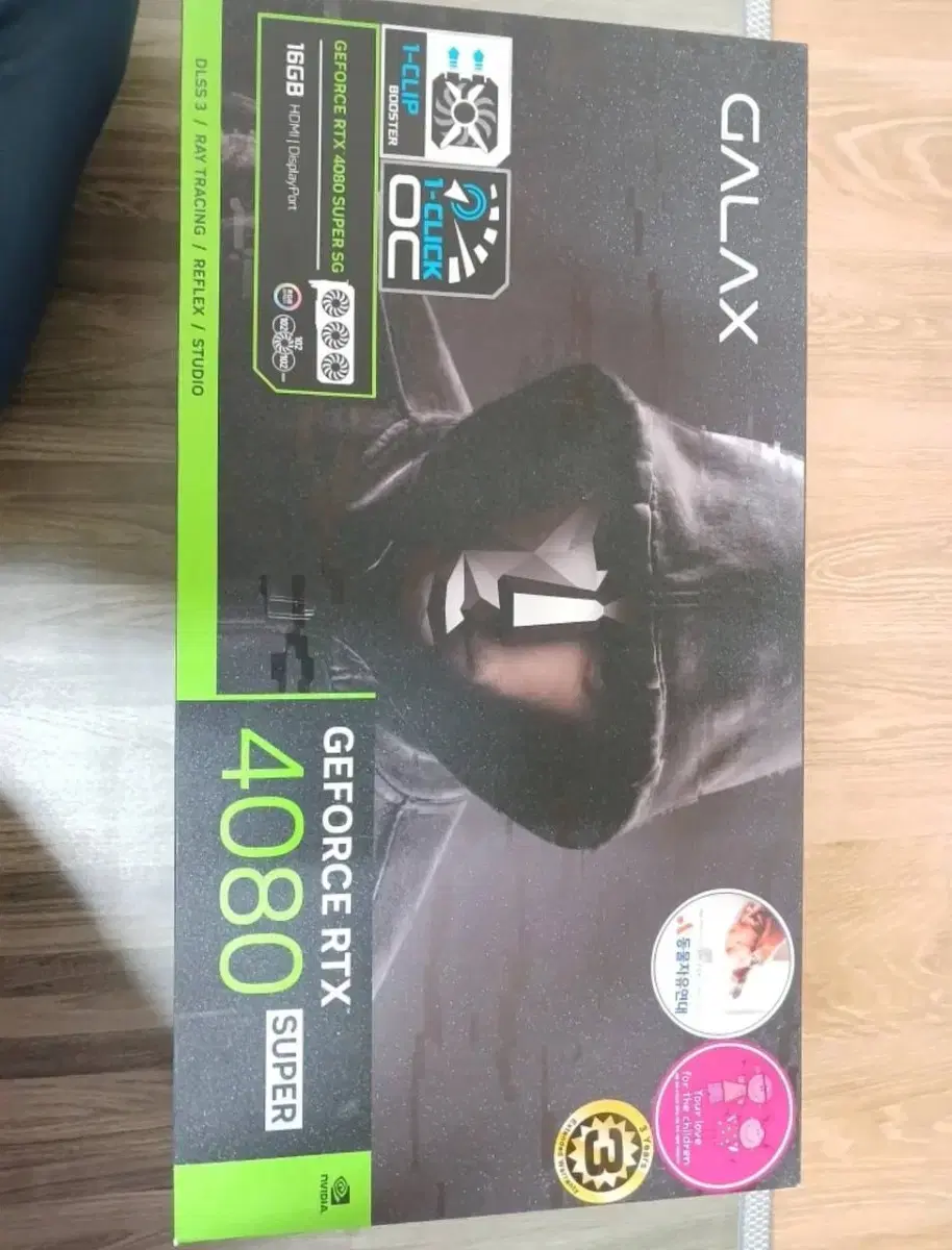 그래픽카드 NVIDIA RTX 4080 SUPER 16GB