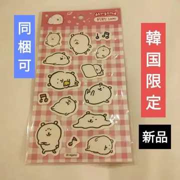한국 한정판 농담곰 나가노의 곰 푹신푹신한 씰