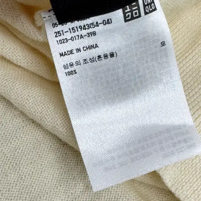 652 UNIQLO 유니클로 긴팔티 (XL)