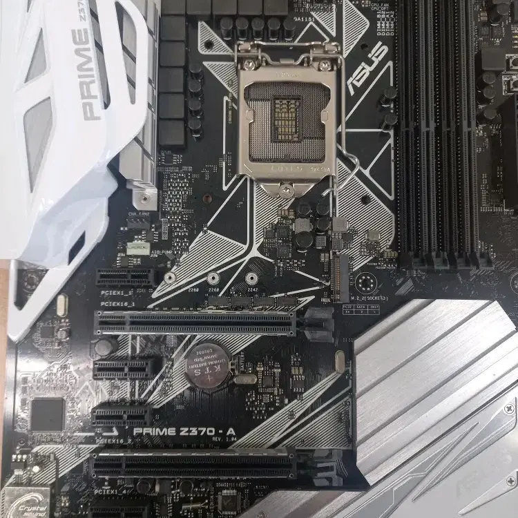 아수스 PRIME Z370-A 백패널X 판매합니다