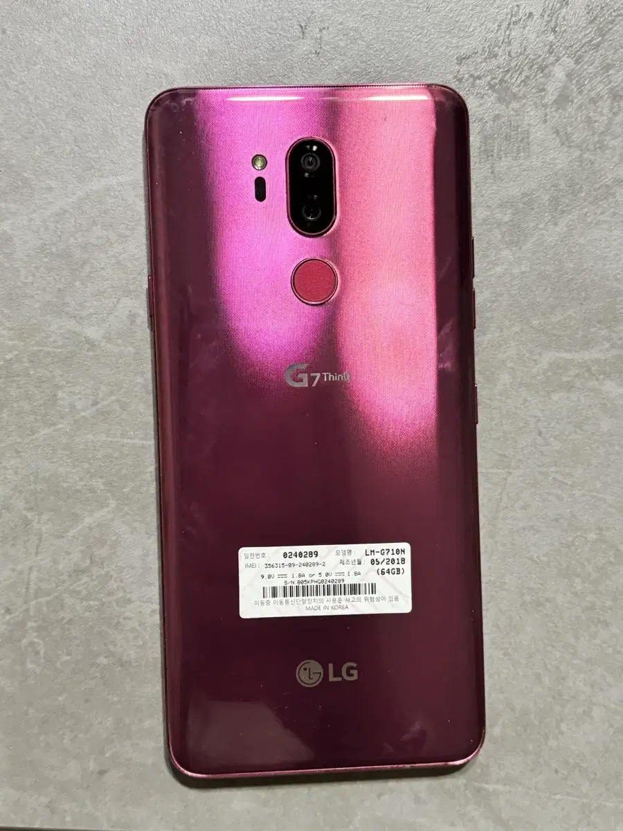 LG G7 ThinQ 팔아요!