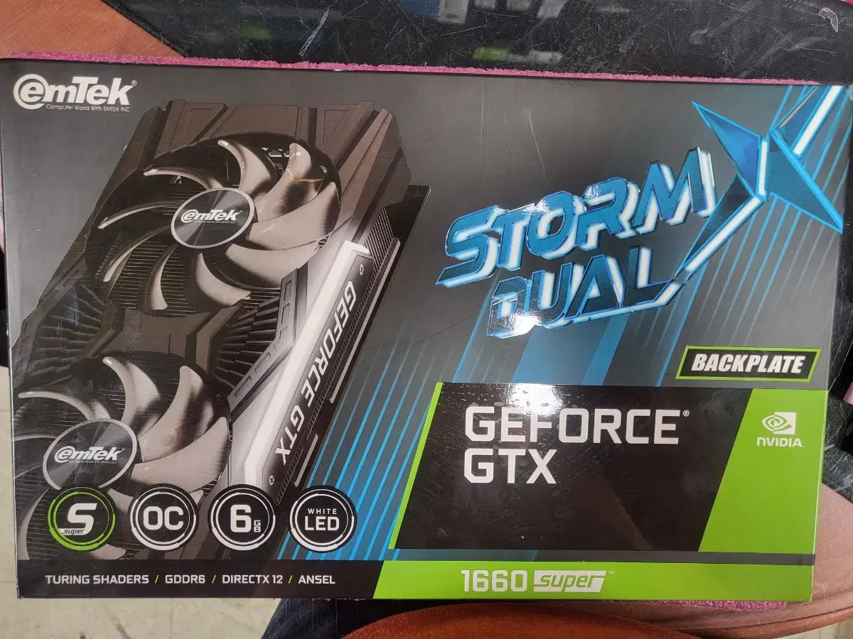 [이엠텍]GTX 1660 SUPER STORM X Dual OC 풀박스