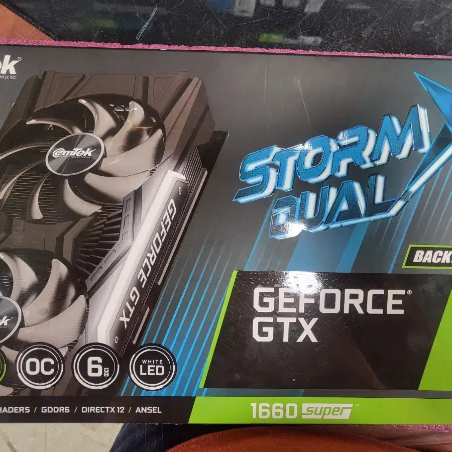 [이엠텍]GTX 1660 SUPER STORM X Dual OC 풀박스