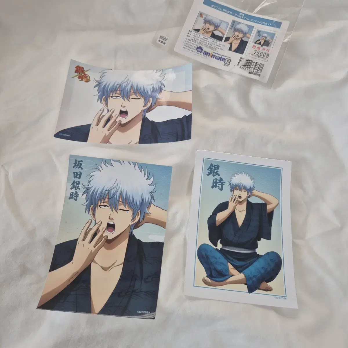 Gintama Sakata Gintoki's Day Beginsver