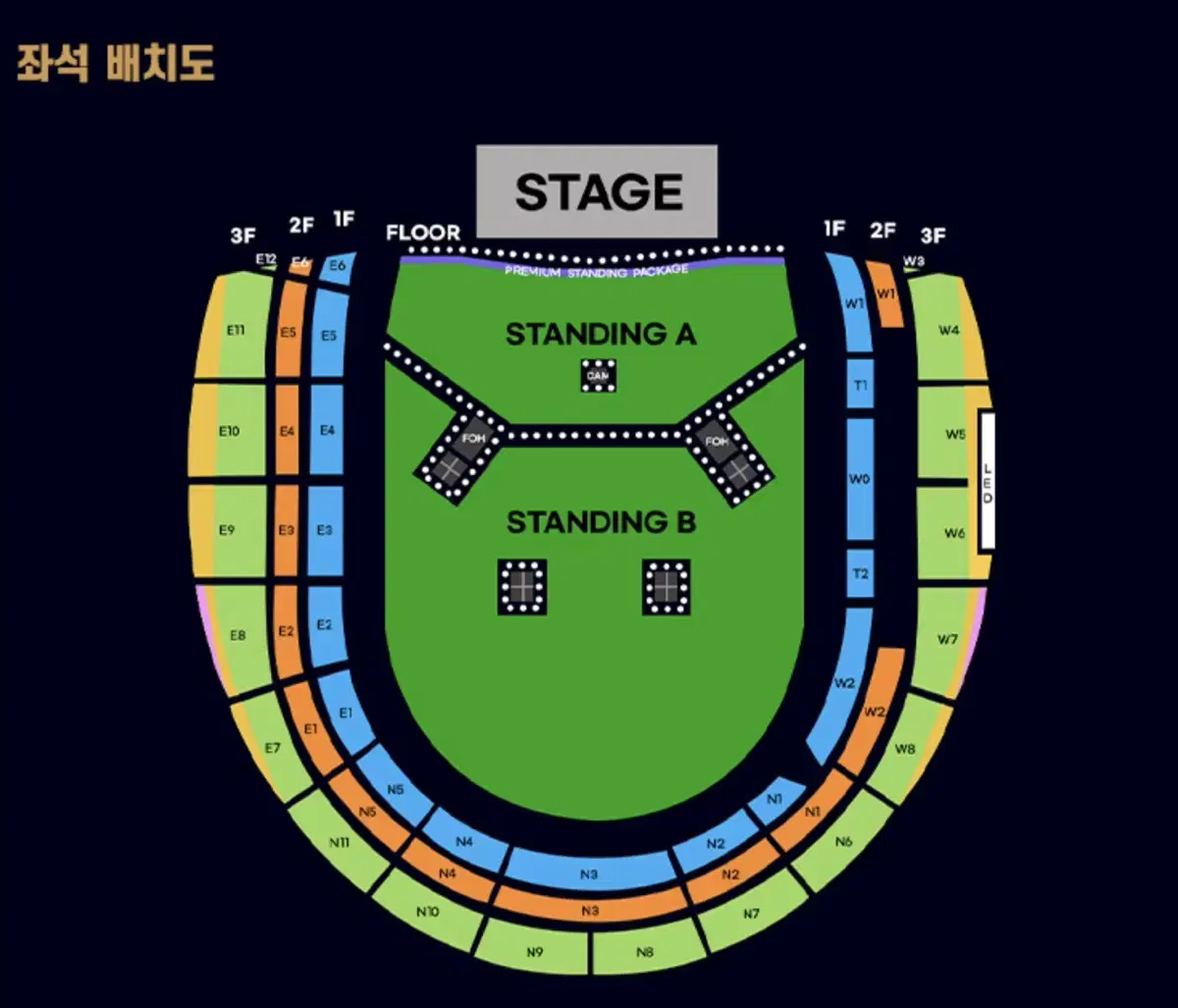 Oasis Standing B Curb