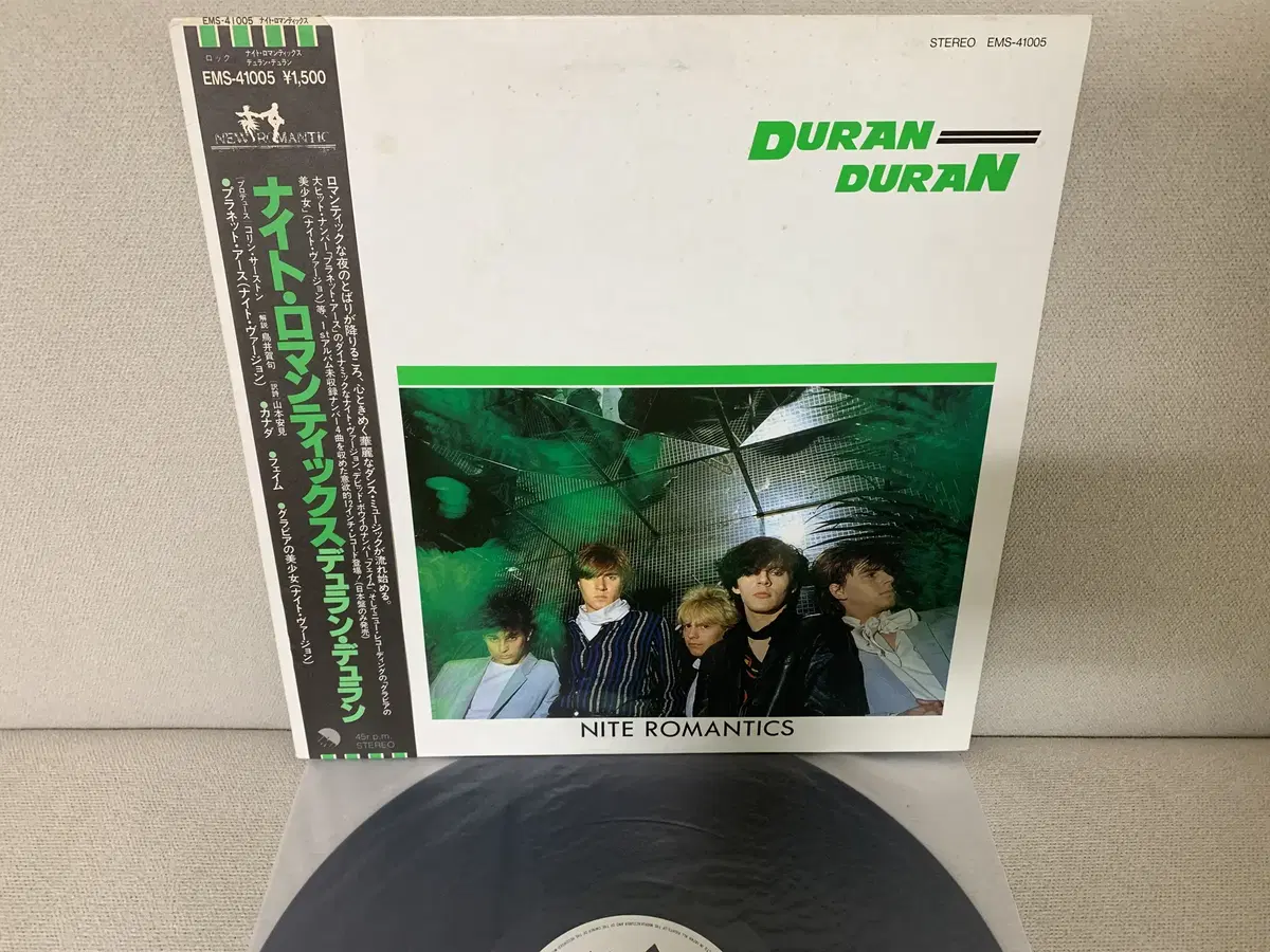 [ROCK] Duran Duran - Nite Romantics 12"