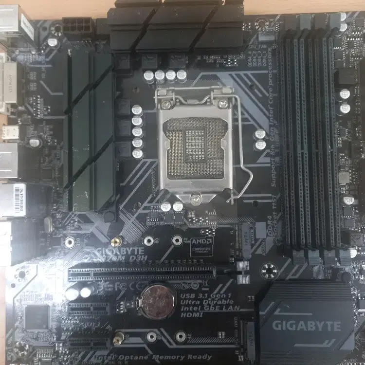 기가바이트 Z370M D3H 백패널X 판매합니다