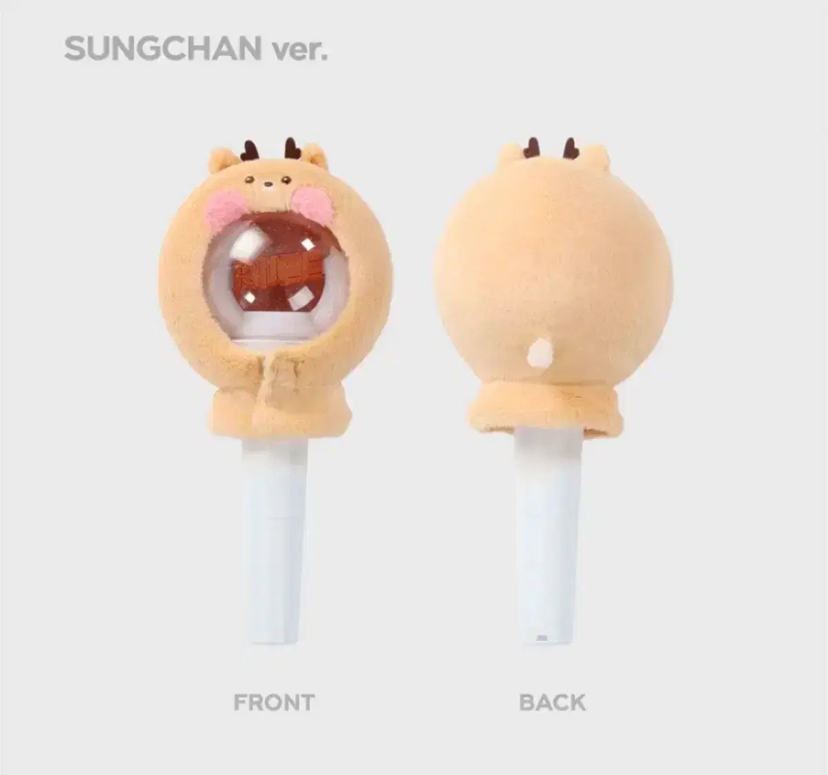 Rize sungchan lightstick cover urakbam wts