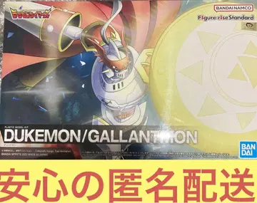 디지몬 피규어라이즈 스탠다드 듀크몬