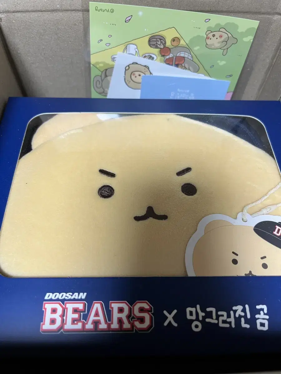 두산베어스 망그러진곰 크로스백