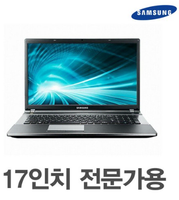 삼성노트북 NT550P7C 팝니다.