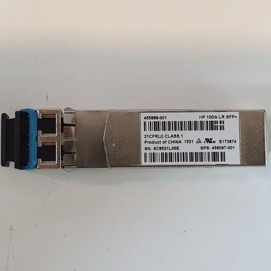 HP 10G SFP+ 광모듈, 10기가 싱글모드 지빅