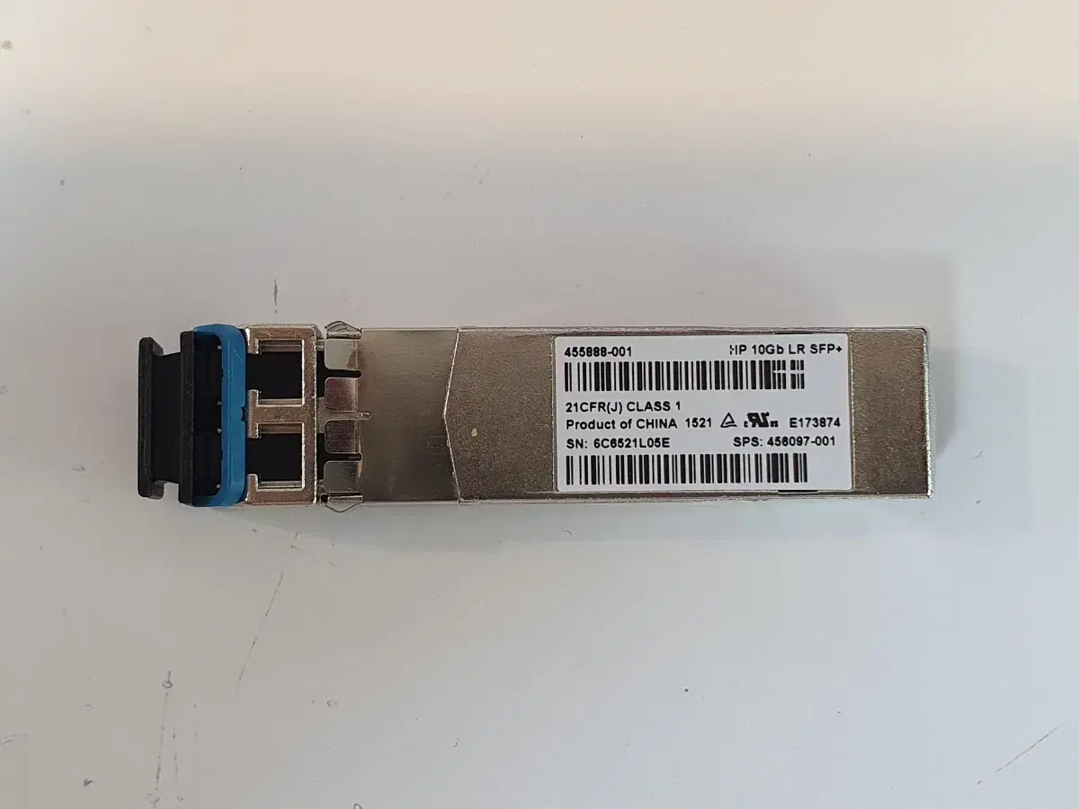 HP 10G SFP+ 광모듈, 10기가 싱글모드 지빅