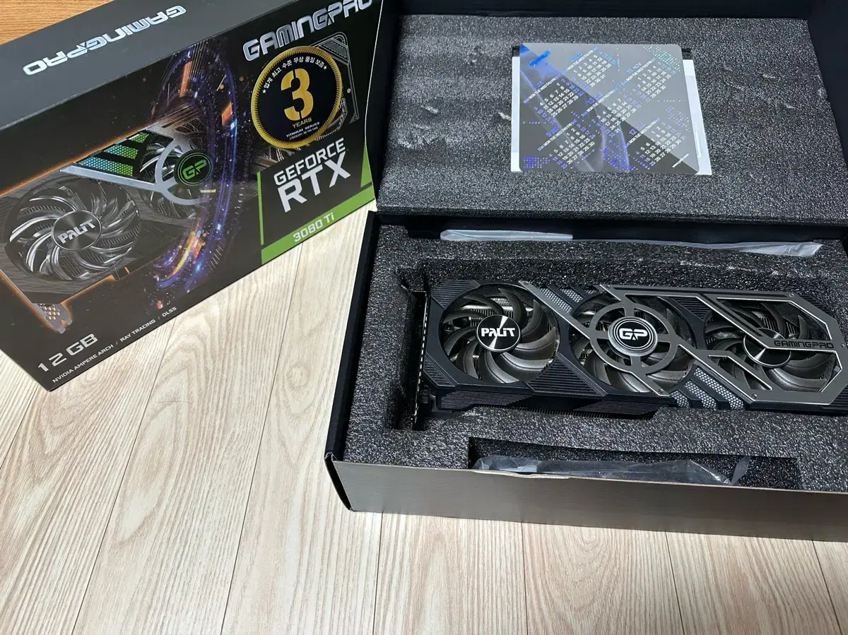 팰릿 rtx 3080ti 12gb