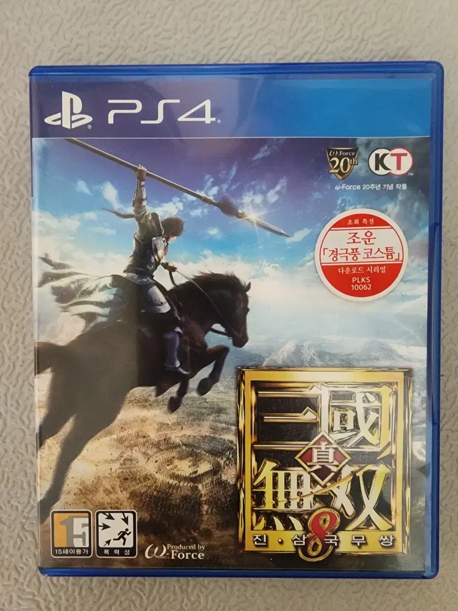 ps4 진삼국무쌍4