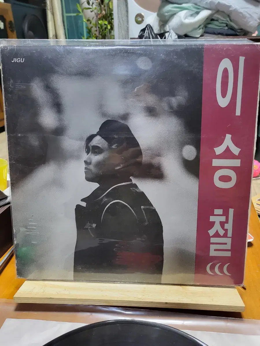 이승철 LP