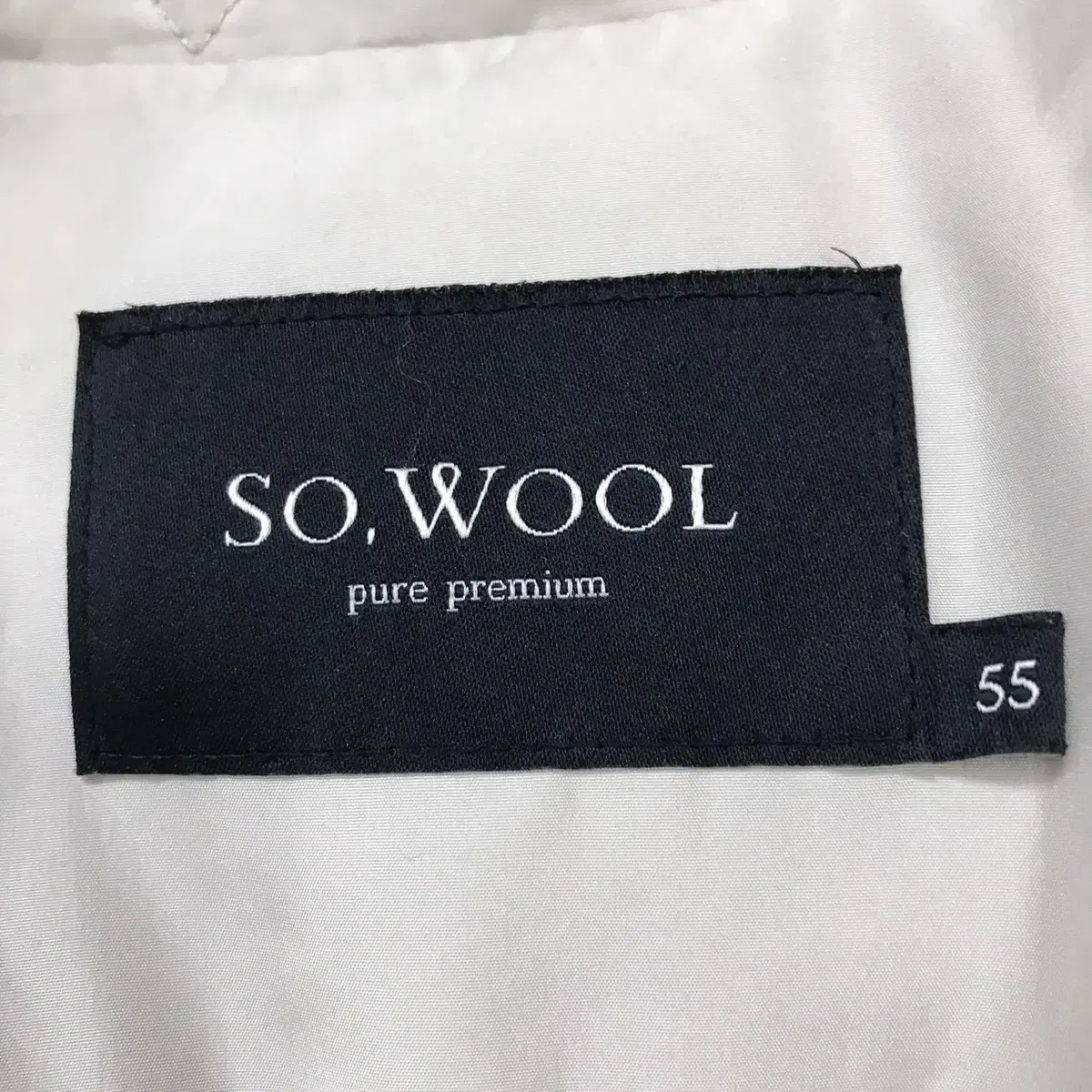 SO.WOOL 쏘울 퀼팅구스다운 [여성55]