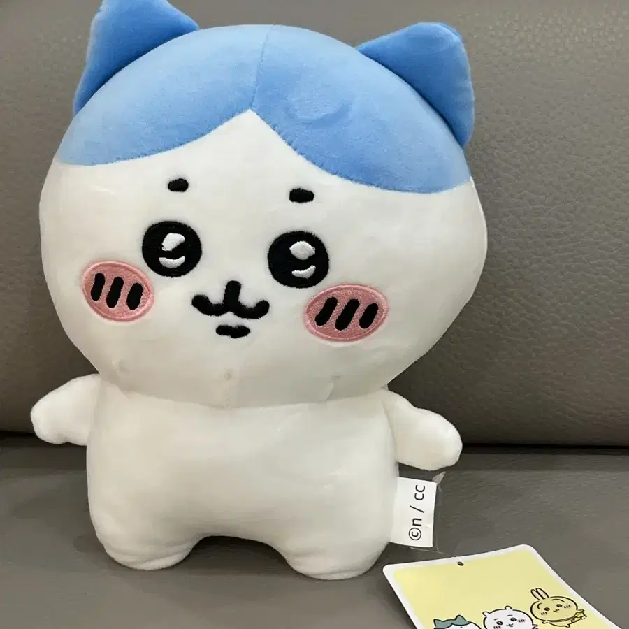 하치와레 25cm 인형